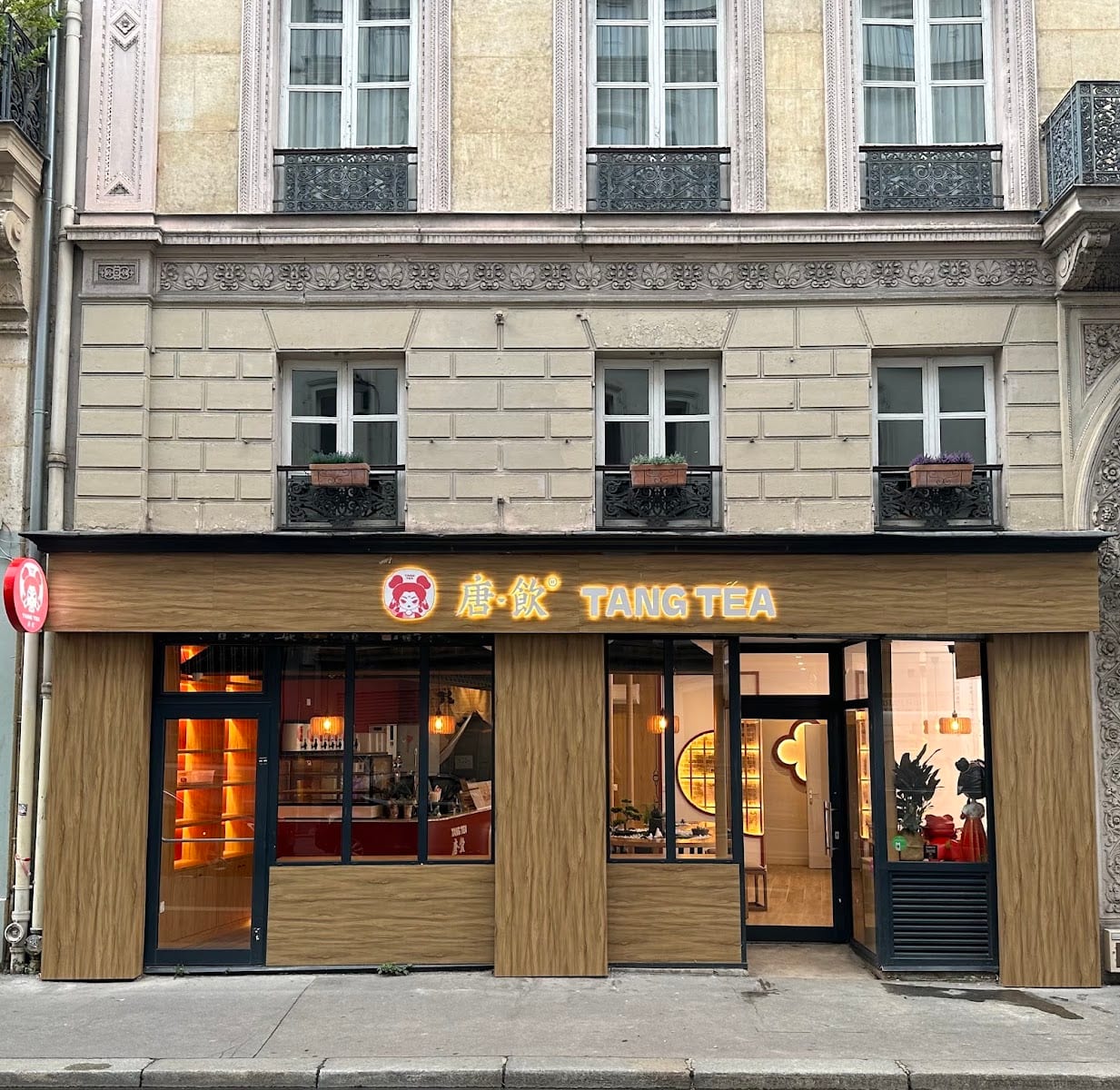 TANG TEA Salon de thé 唐饮, photo 2