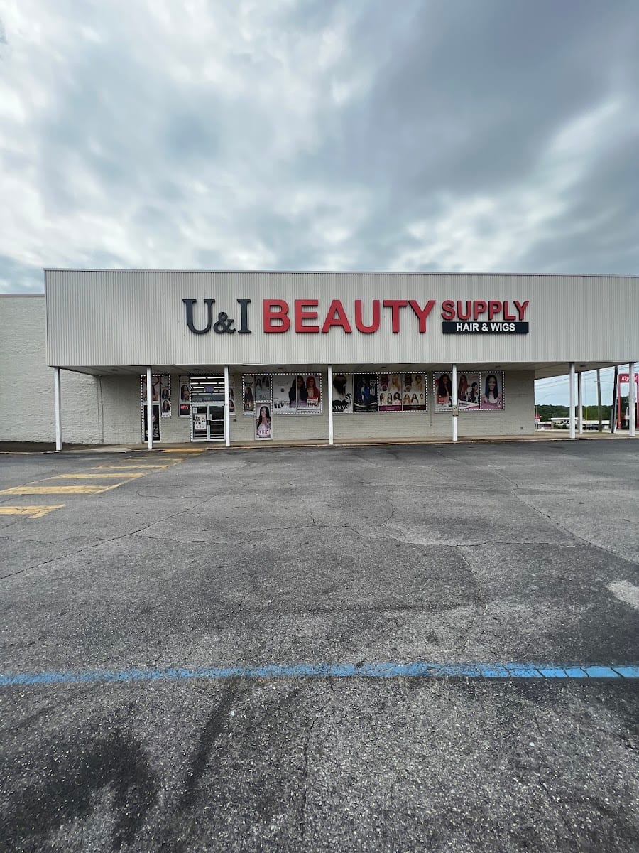 U & I Beauty Supply, photo 2