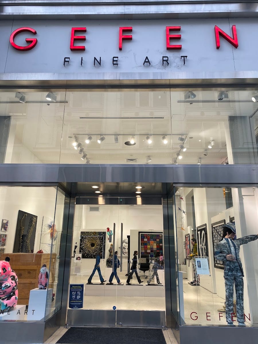 Gefen Gallery, photo 4