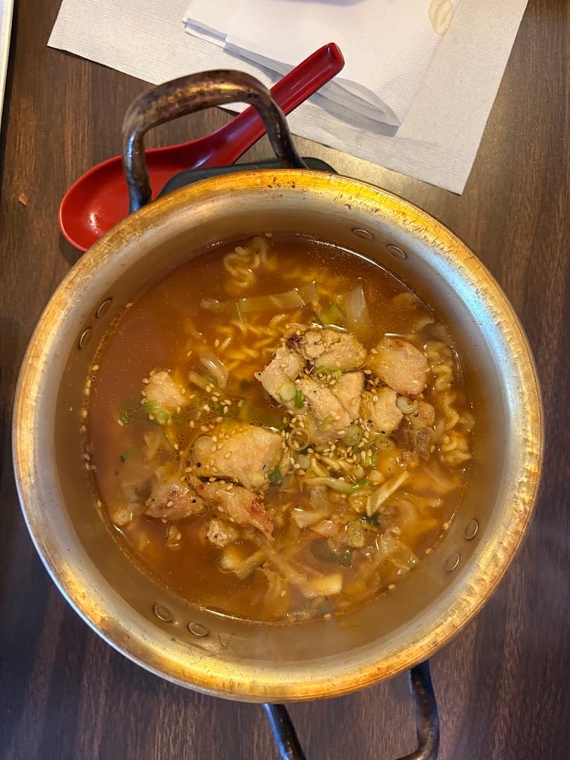 Sakura Bowl, photo 3