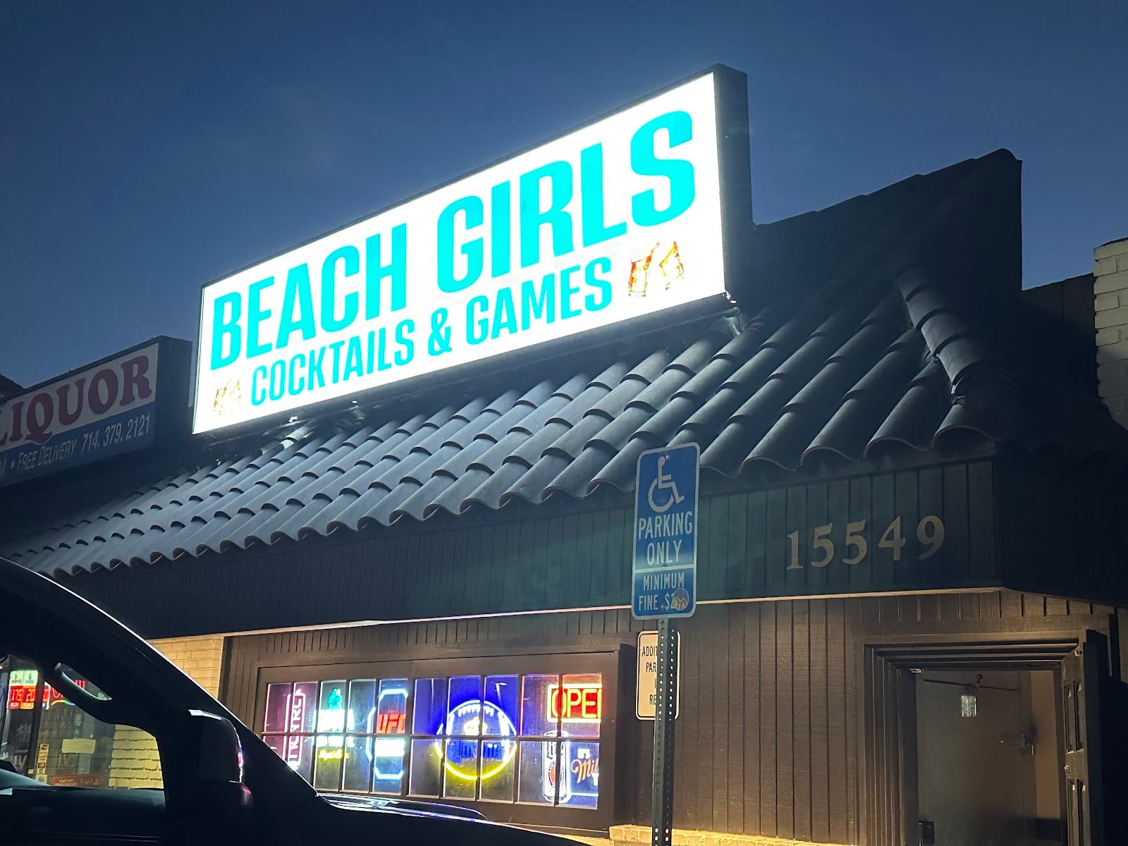 Beach Girls Bar, photo 2