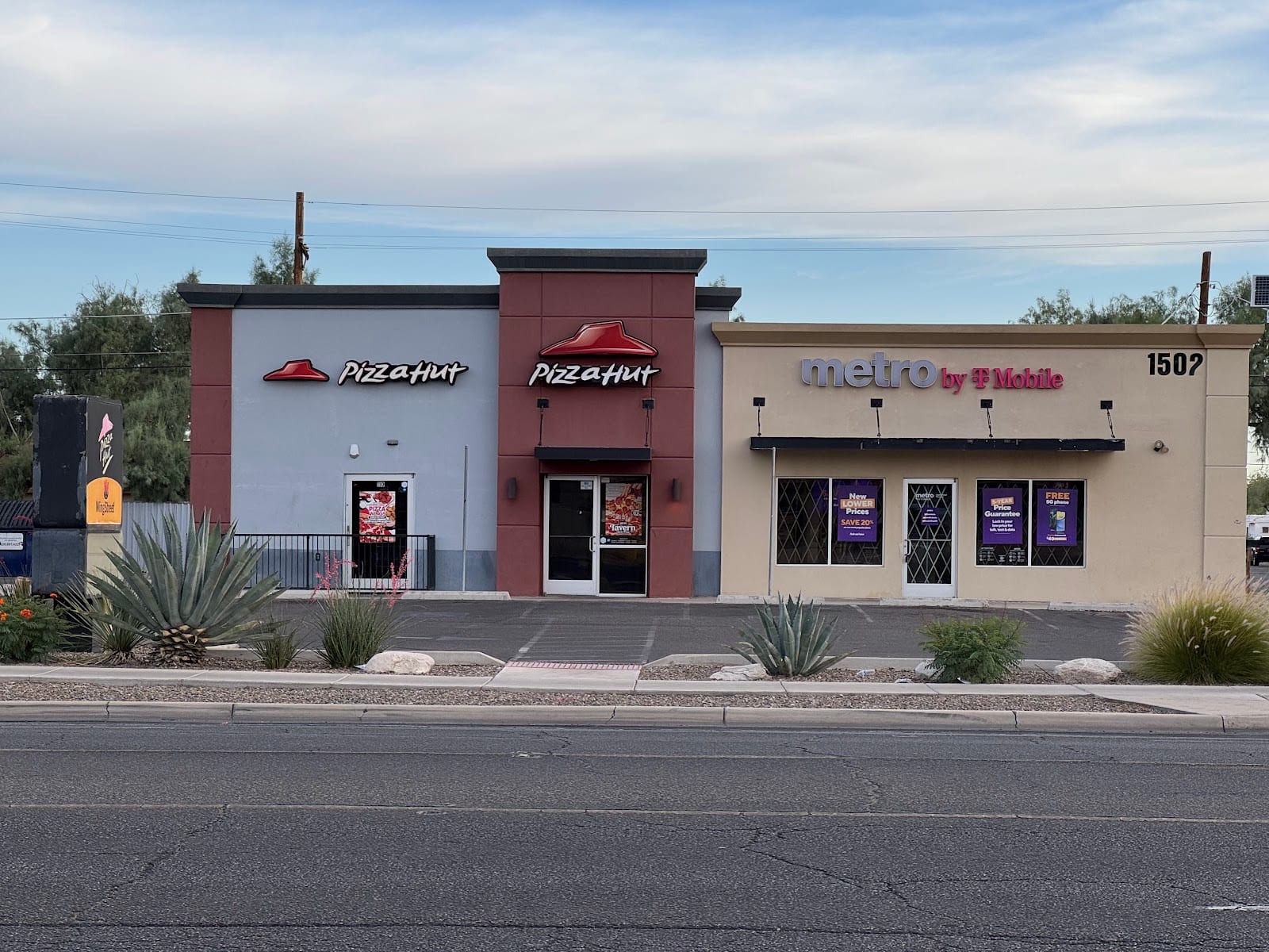 Pizza Hut, photo 2