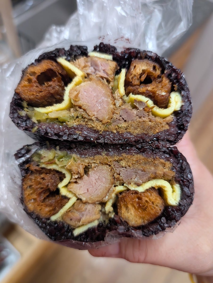 Konbini