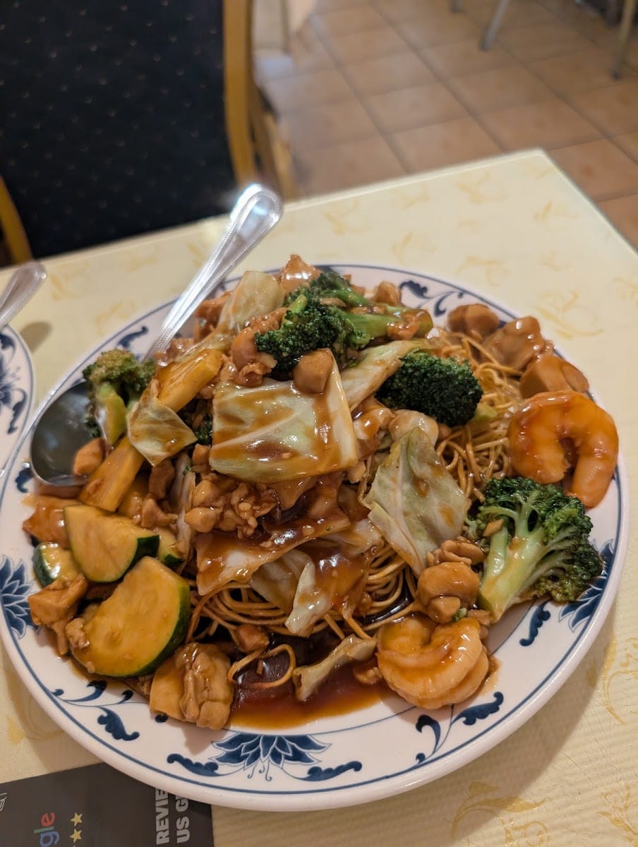 Soo Yuan Restaurant