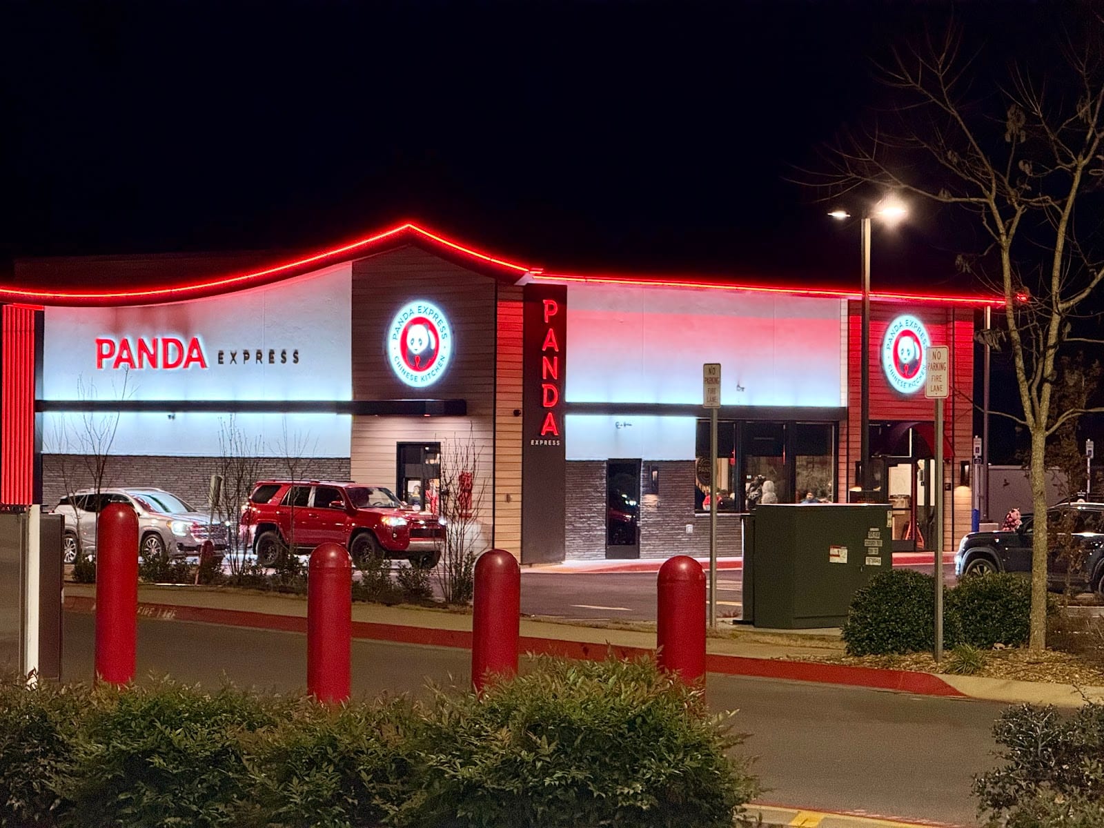 Panda Express, photo 2