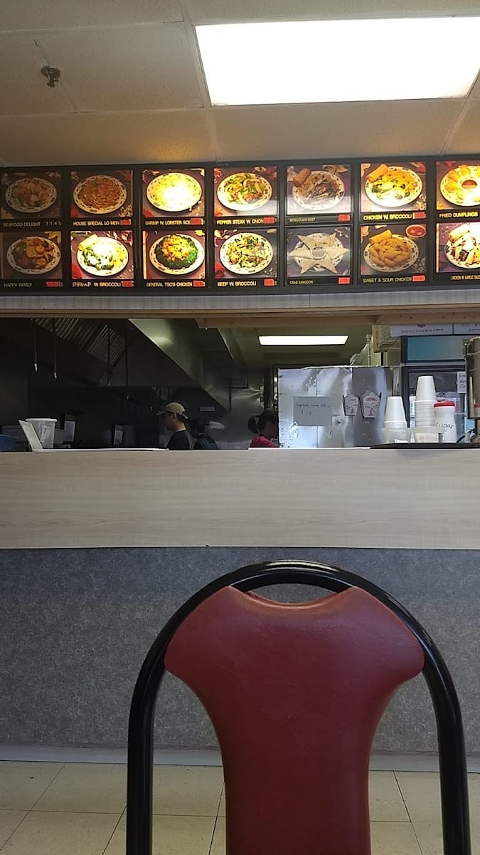 Peking Restaurant