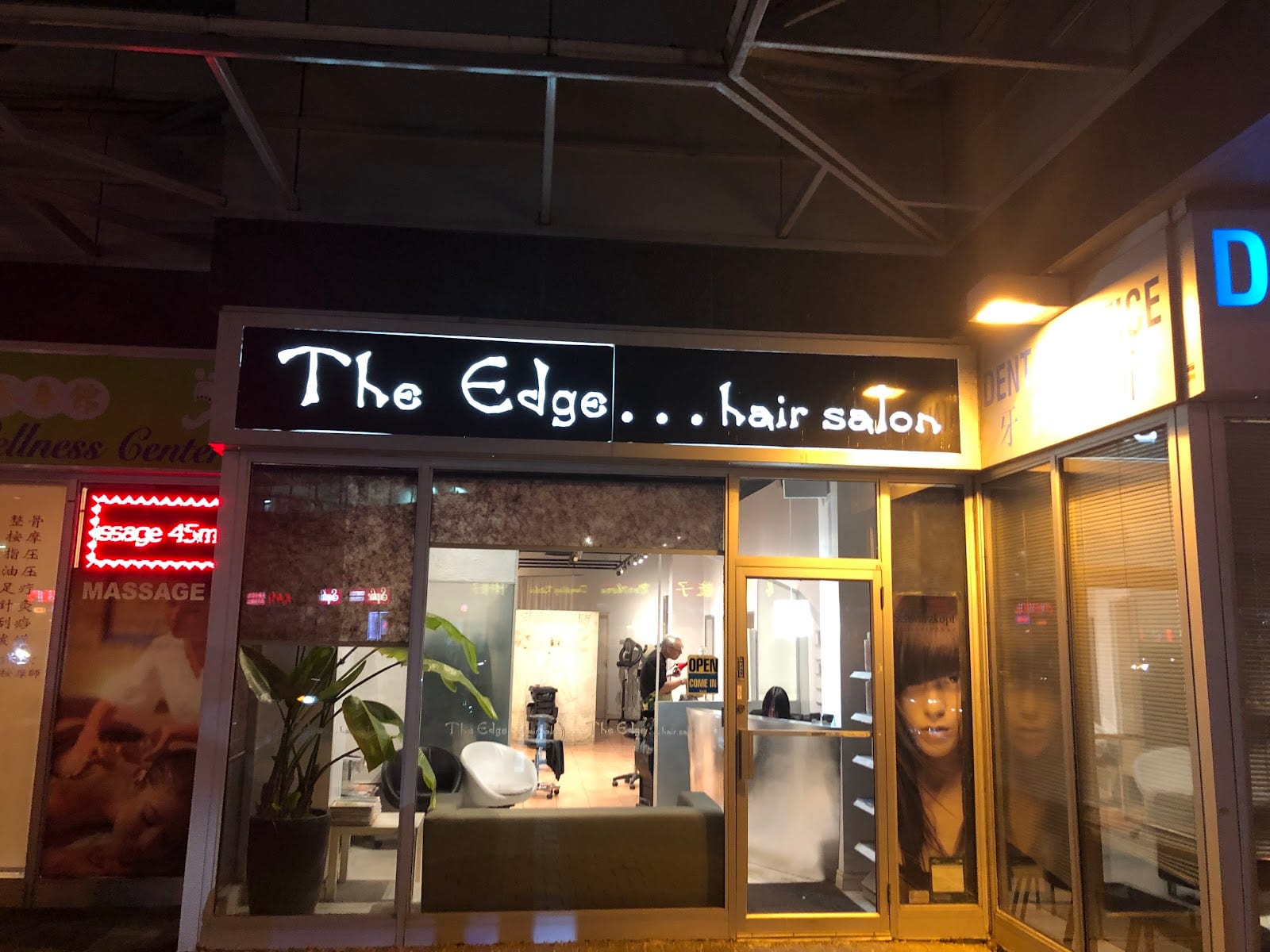 The Edge Hair Salon