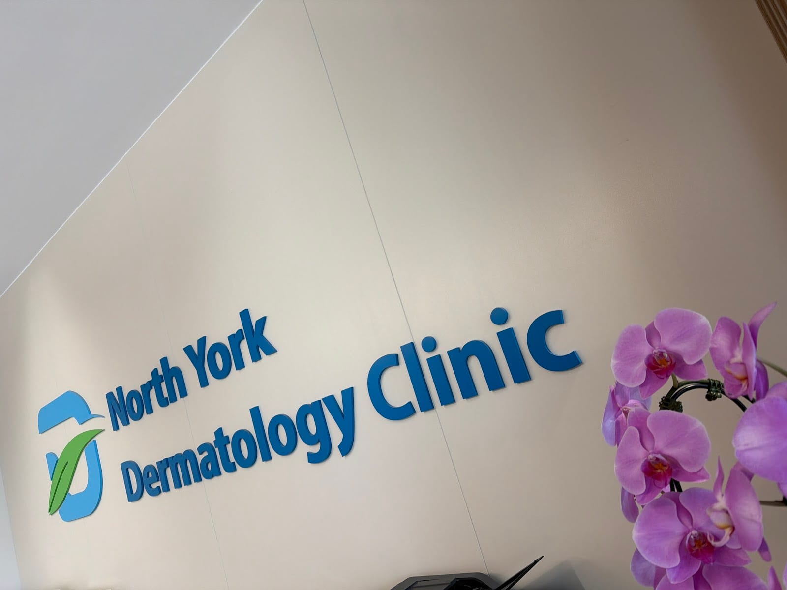 North York Dermatology Clinic, photo 3