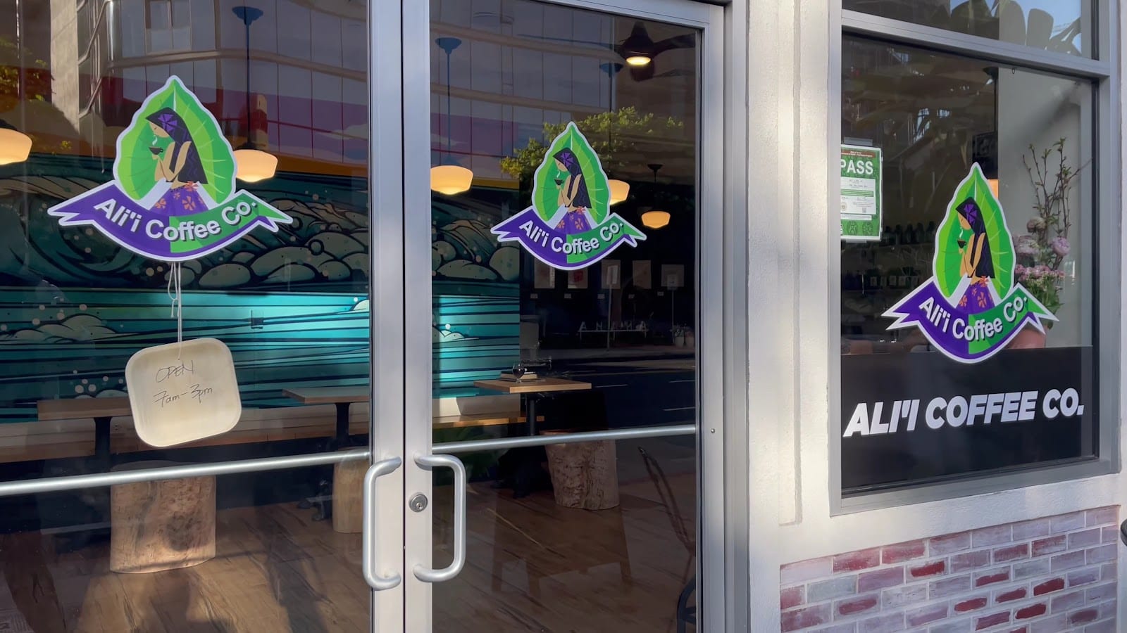 Ali'i Coffee Co., photo 3