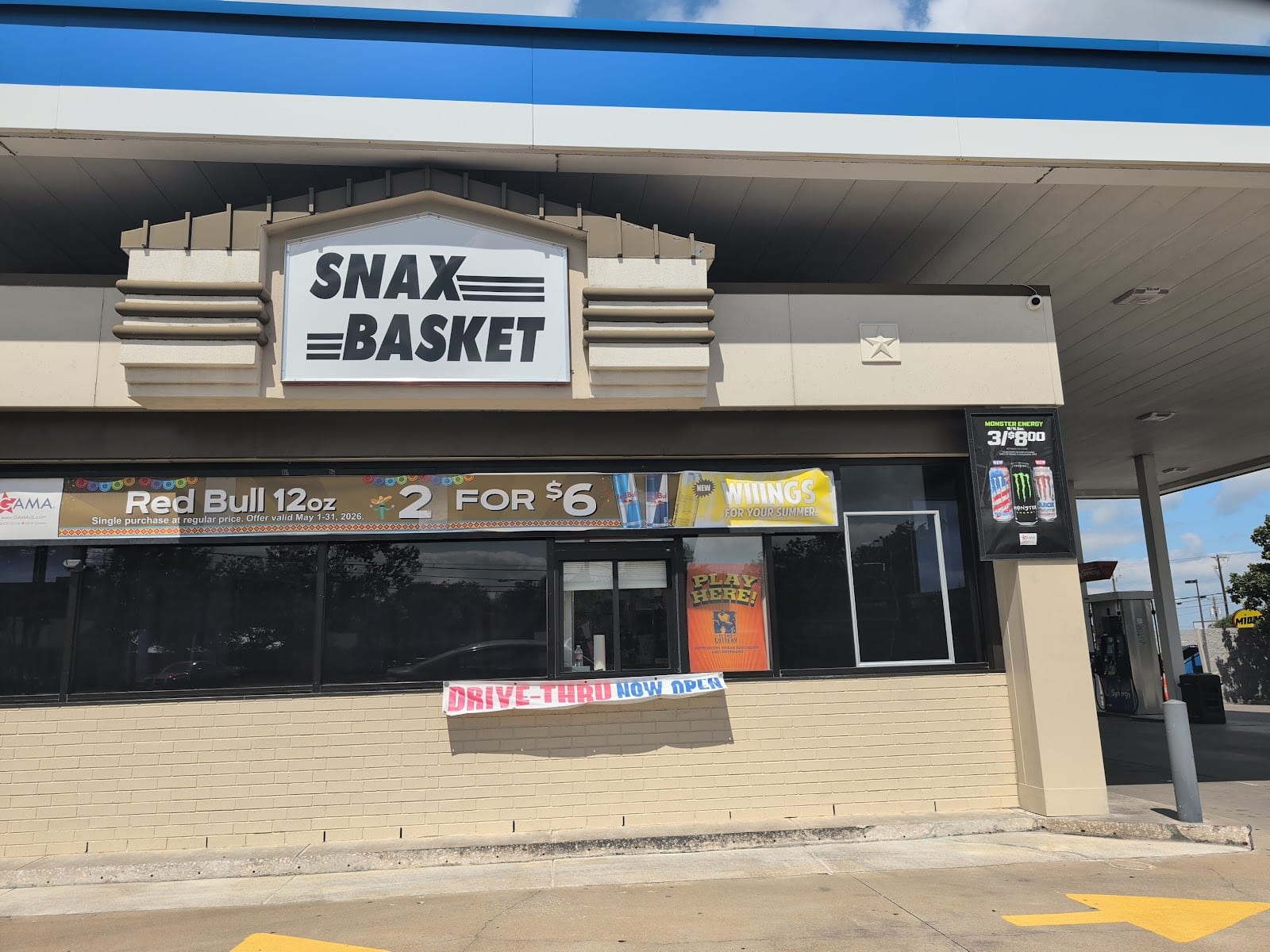 Circle K, photo 2
