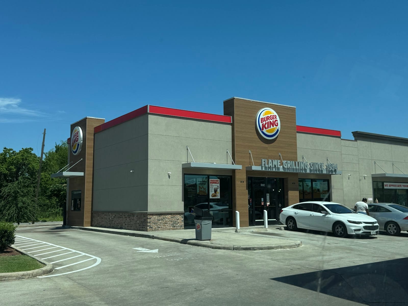 Burger King, photo 2