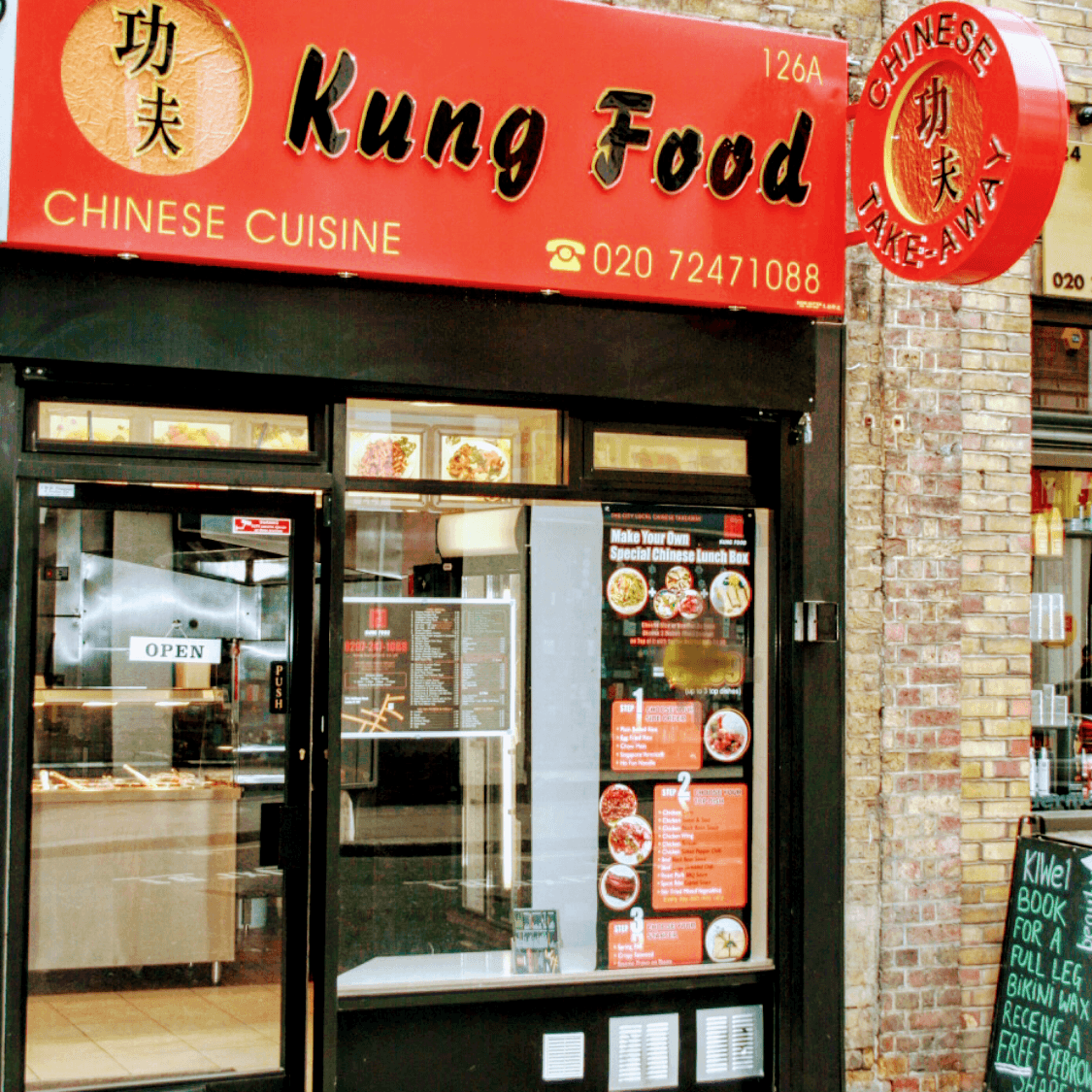 Kung Food (Liverpool Street), photo 2