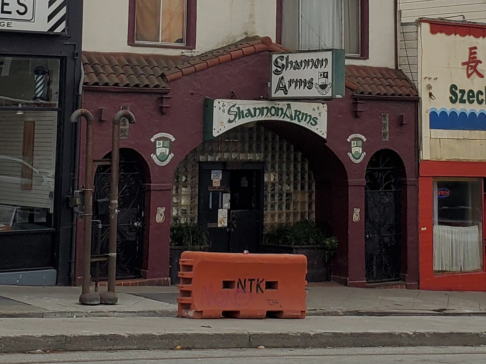 Shannon Arms Irish Pub, photo 2