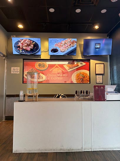 China Mama Express