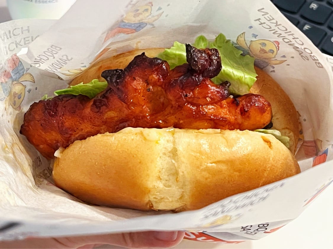 Super Chicken