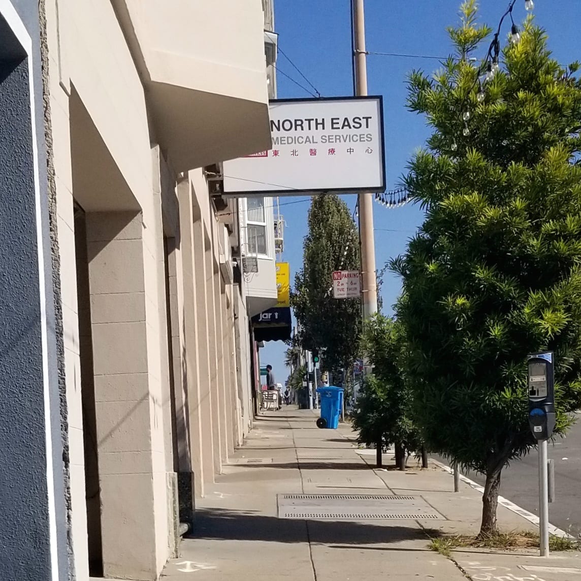 North East Medical Services (NEMS) - 1430 Taraval Dental Clinic, photo 3