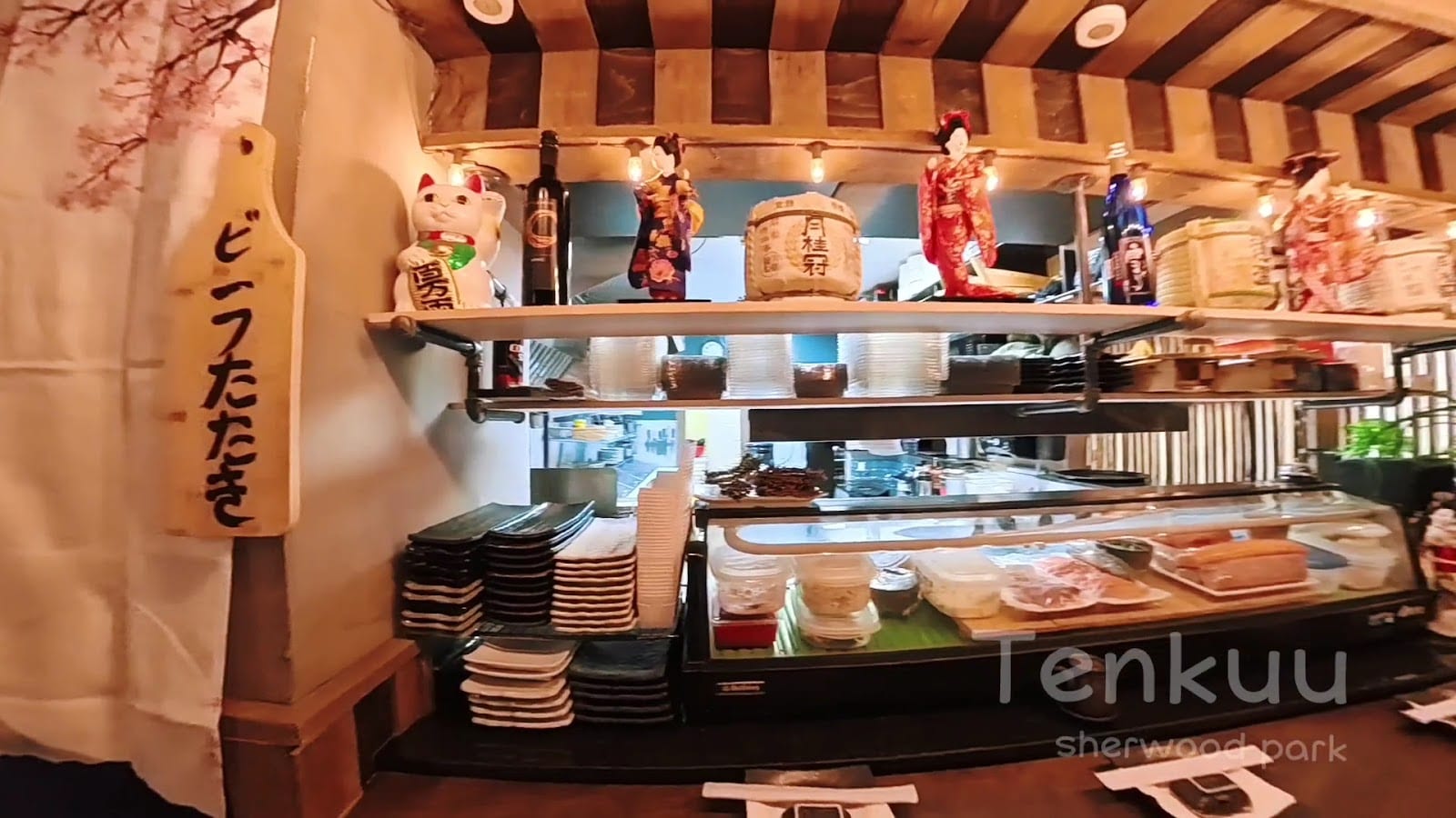 Tenkuu Japanese Cuisine - Sherwood Park, photo 2