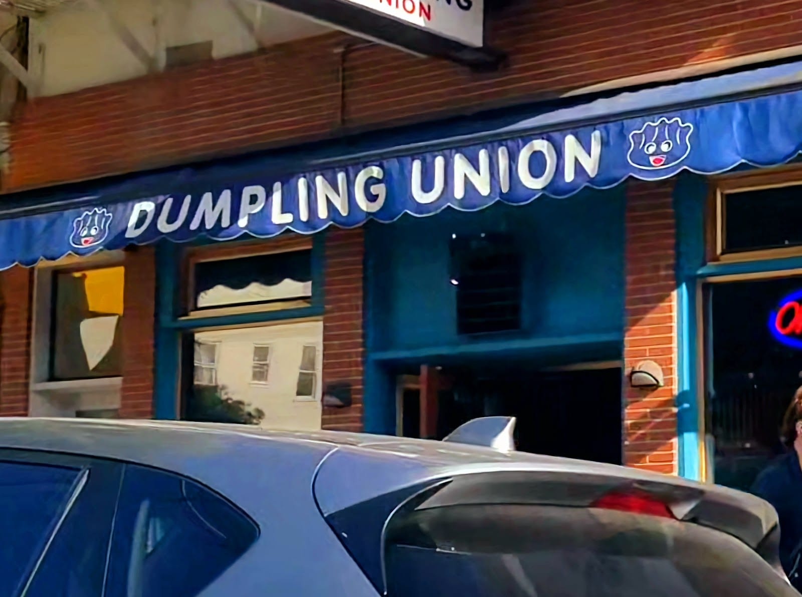 Dumpling Union, photo 2