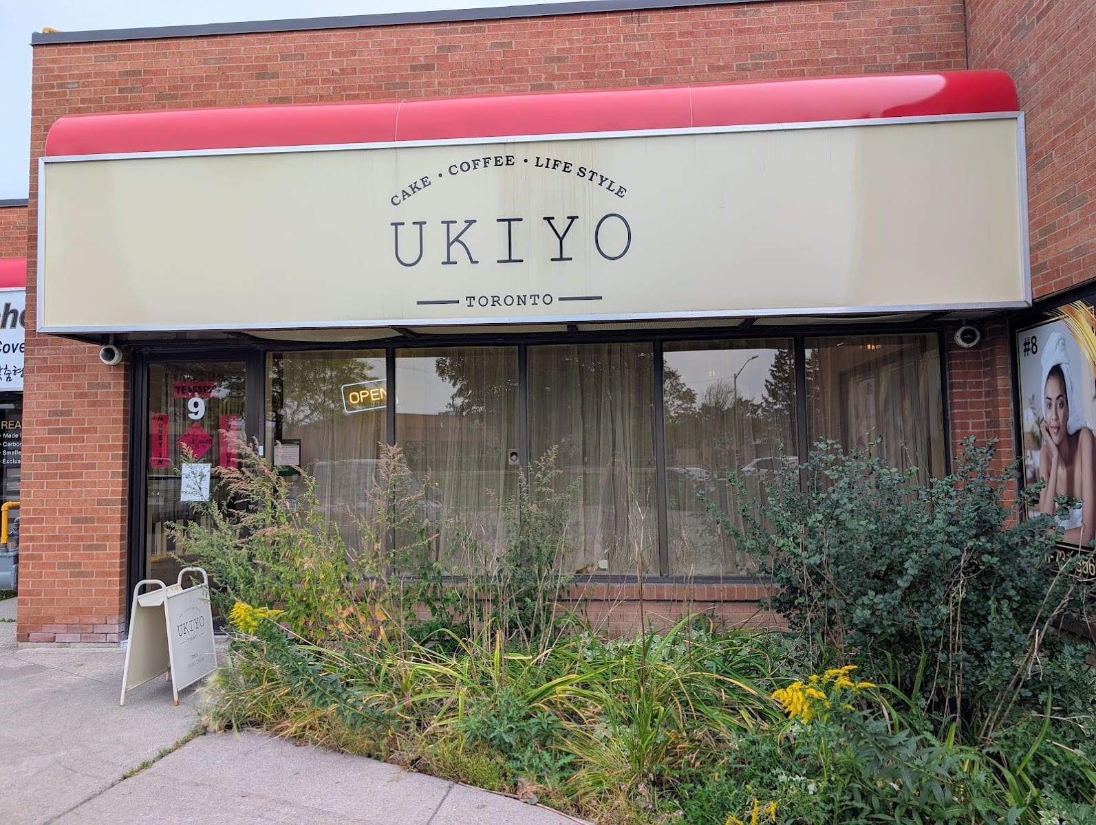 Ukiyo Cake, photo 2