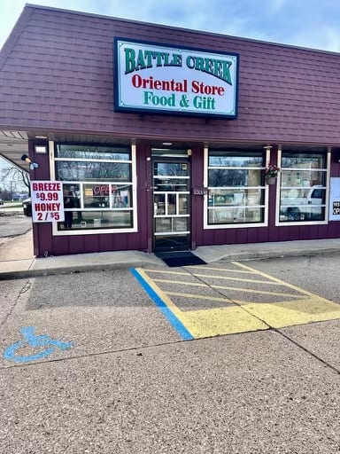 20th Street Corner Store