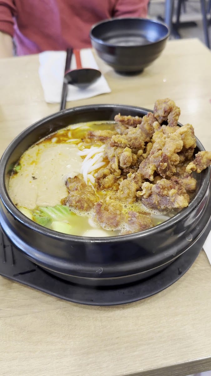 Hot Hot Rice Noodle, photo 3