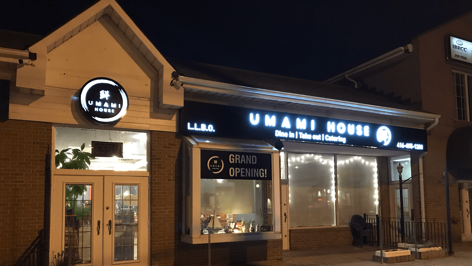 UMAMI HOUSE (Sheppard), photo 2