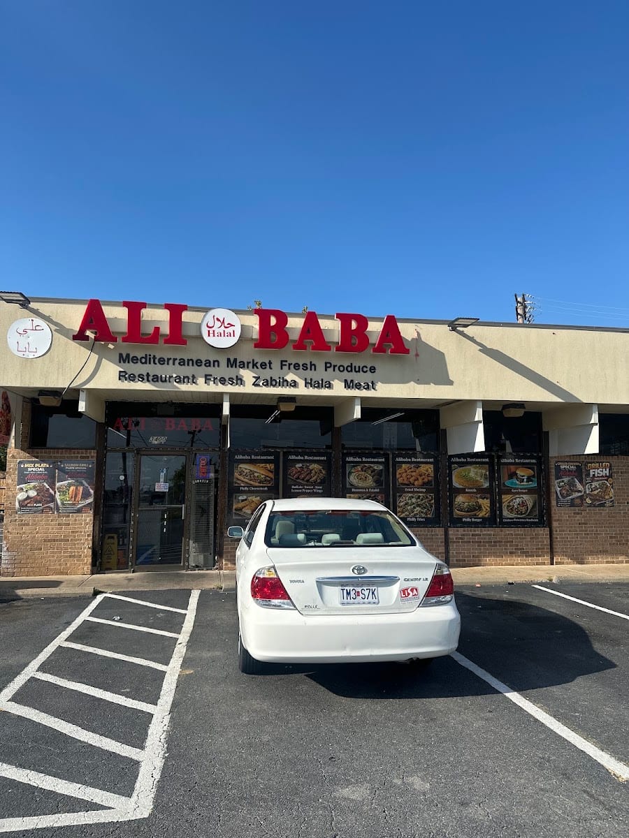 Ali Baba Mediterranean Restaurant & Market