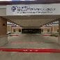 Christus St. Elizabeth Medical Group