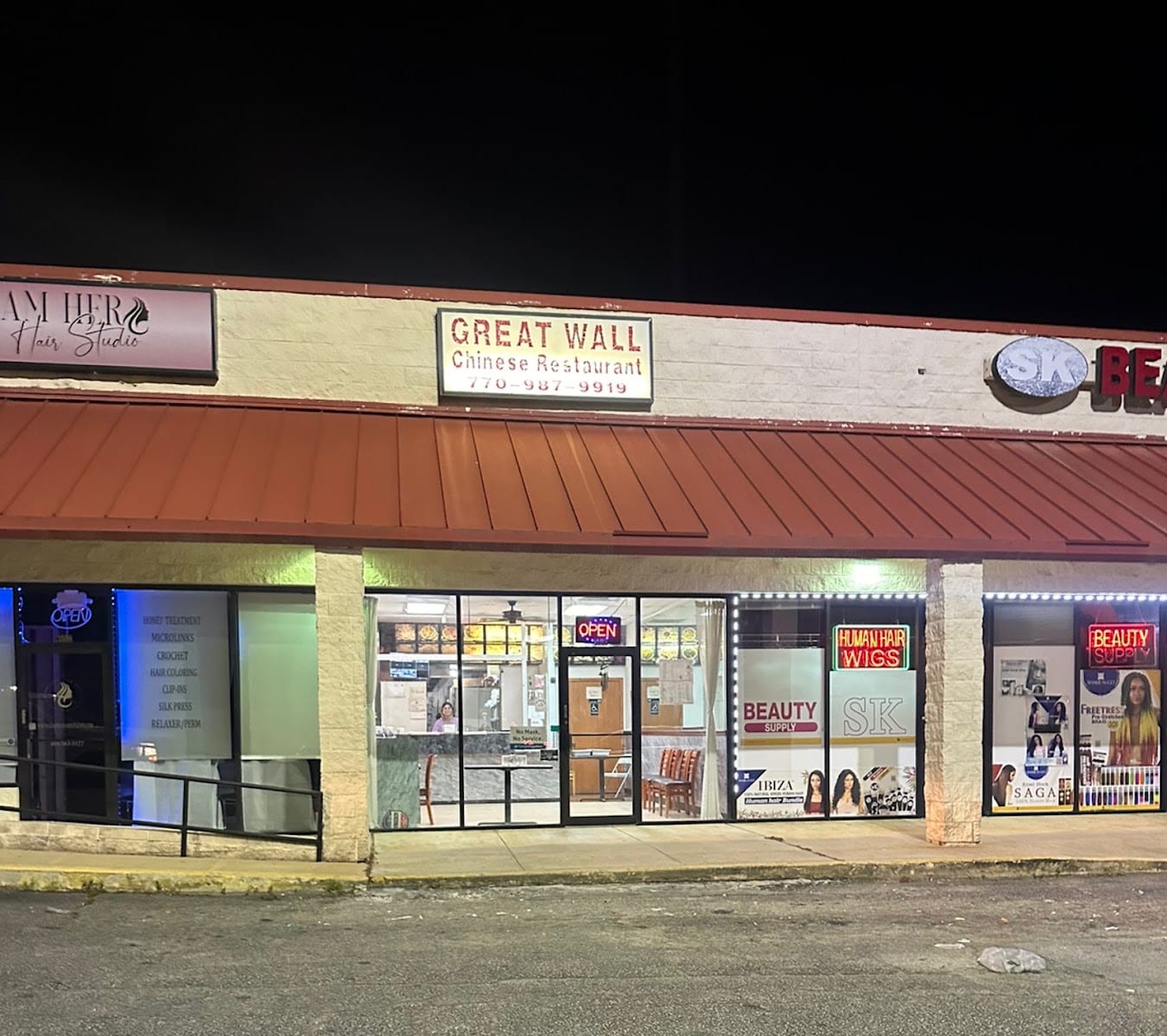 Great Wall Chinese Restaurant, photo 2