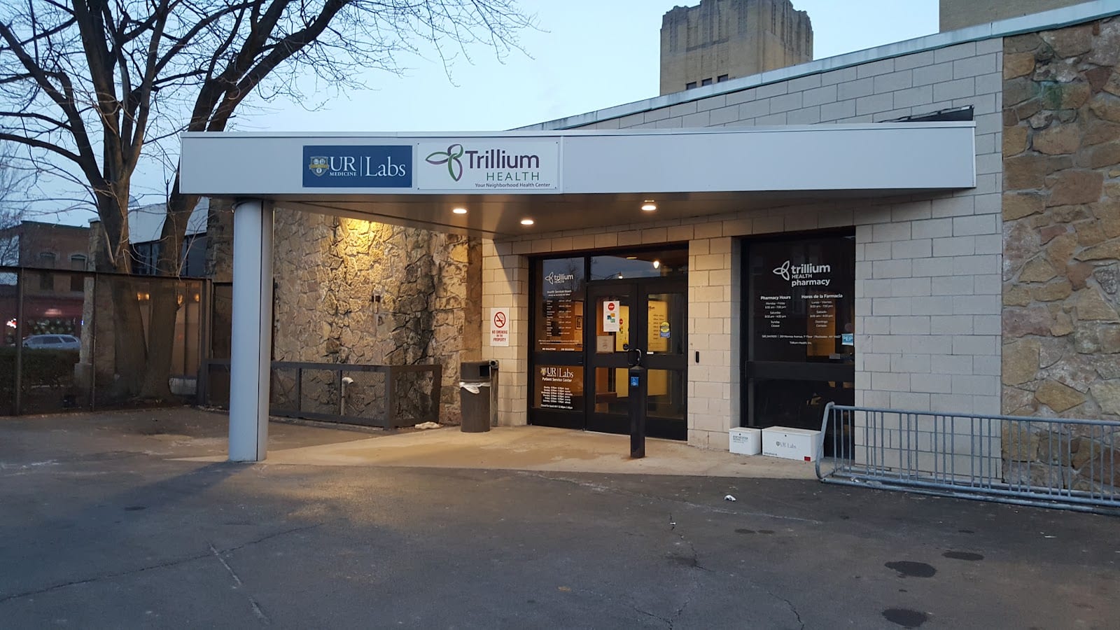 Trillium Health, photo 4