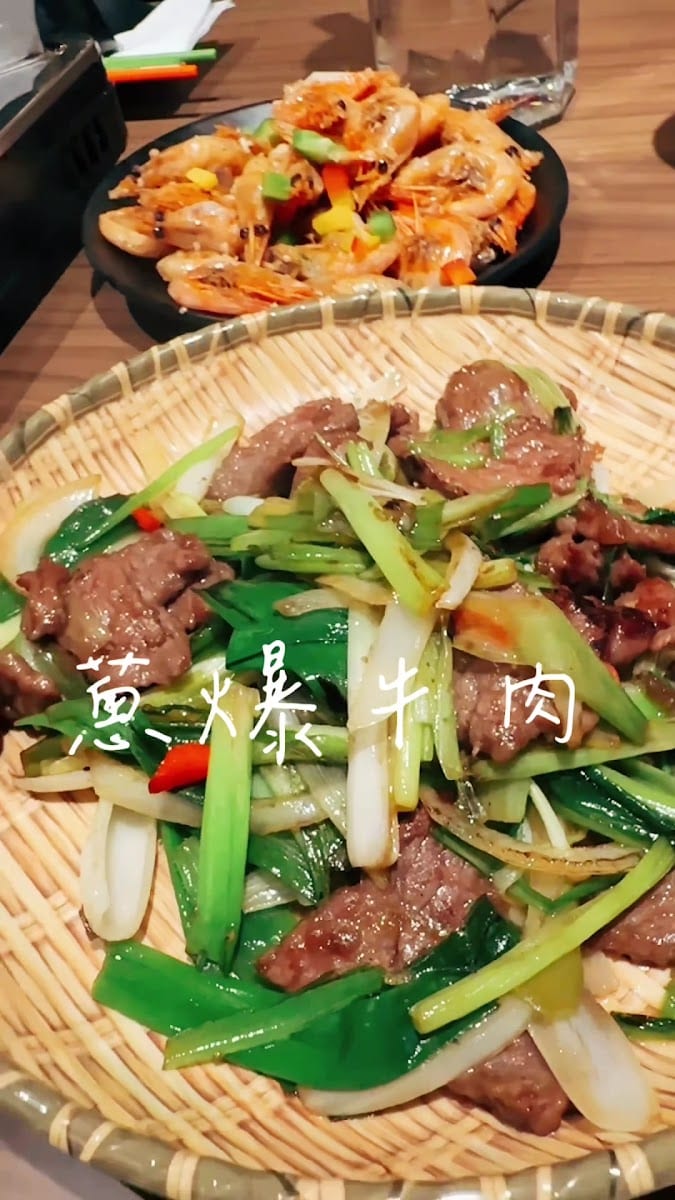 Hoja Lamb Clay Pot & Stir-fry, photo 2