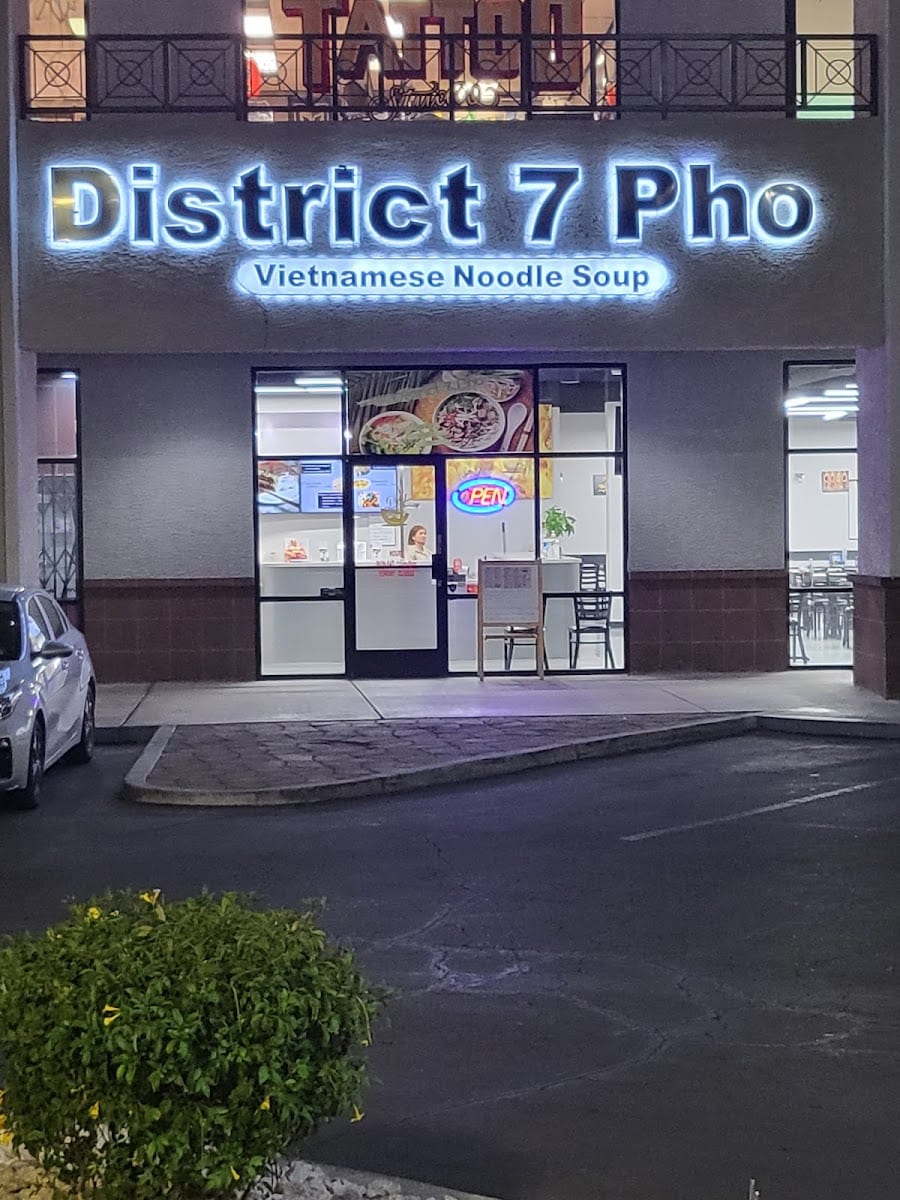 District 7 Pho, photo 2