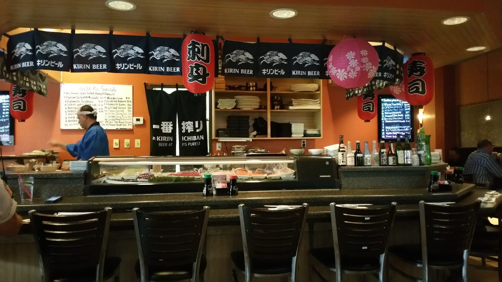 Sushi Ko
