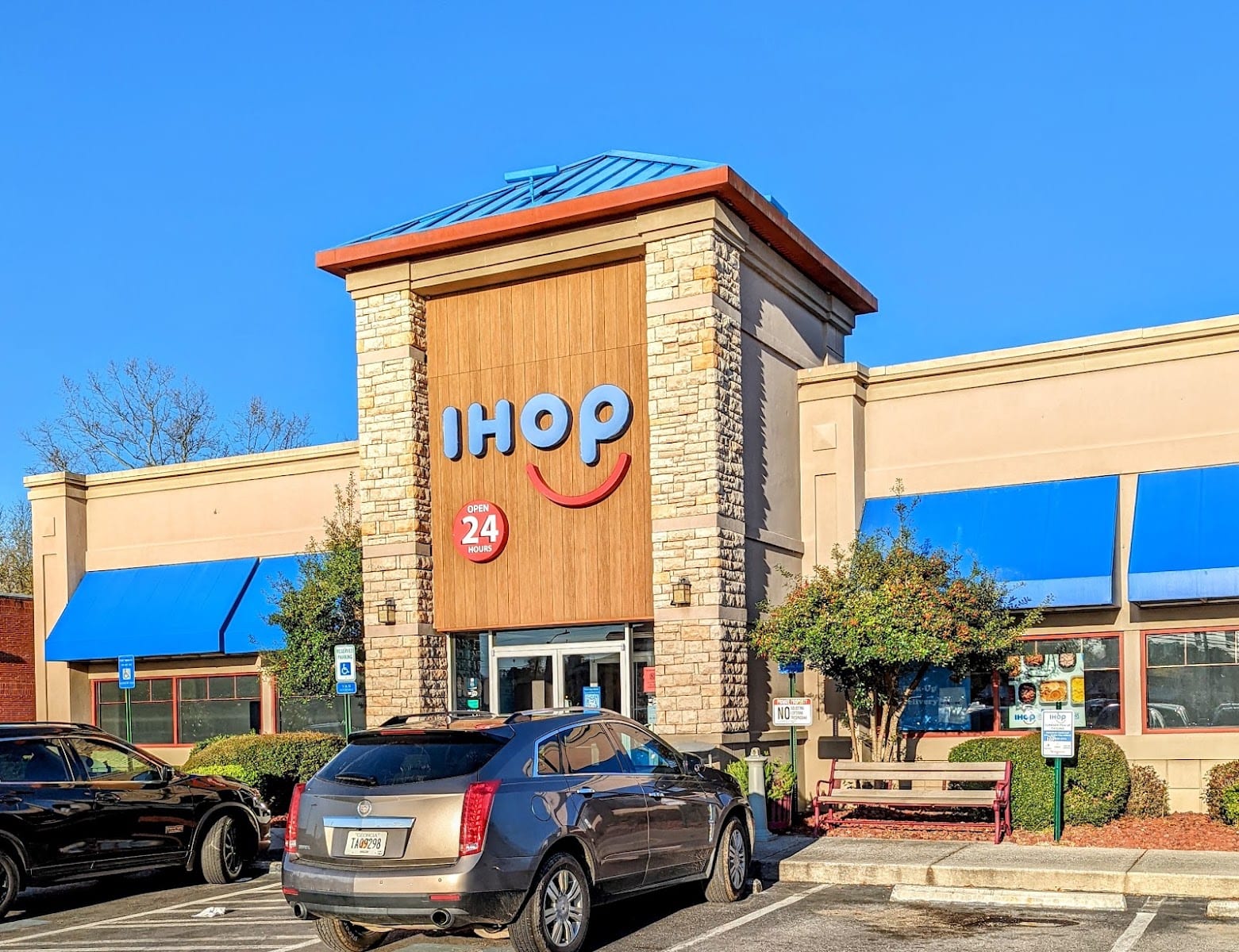 IHOP, photo 2