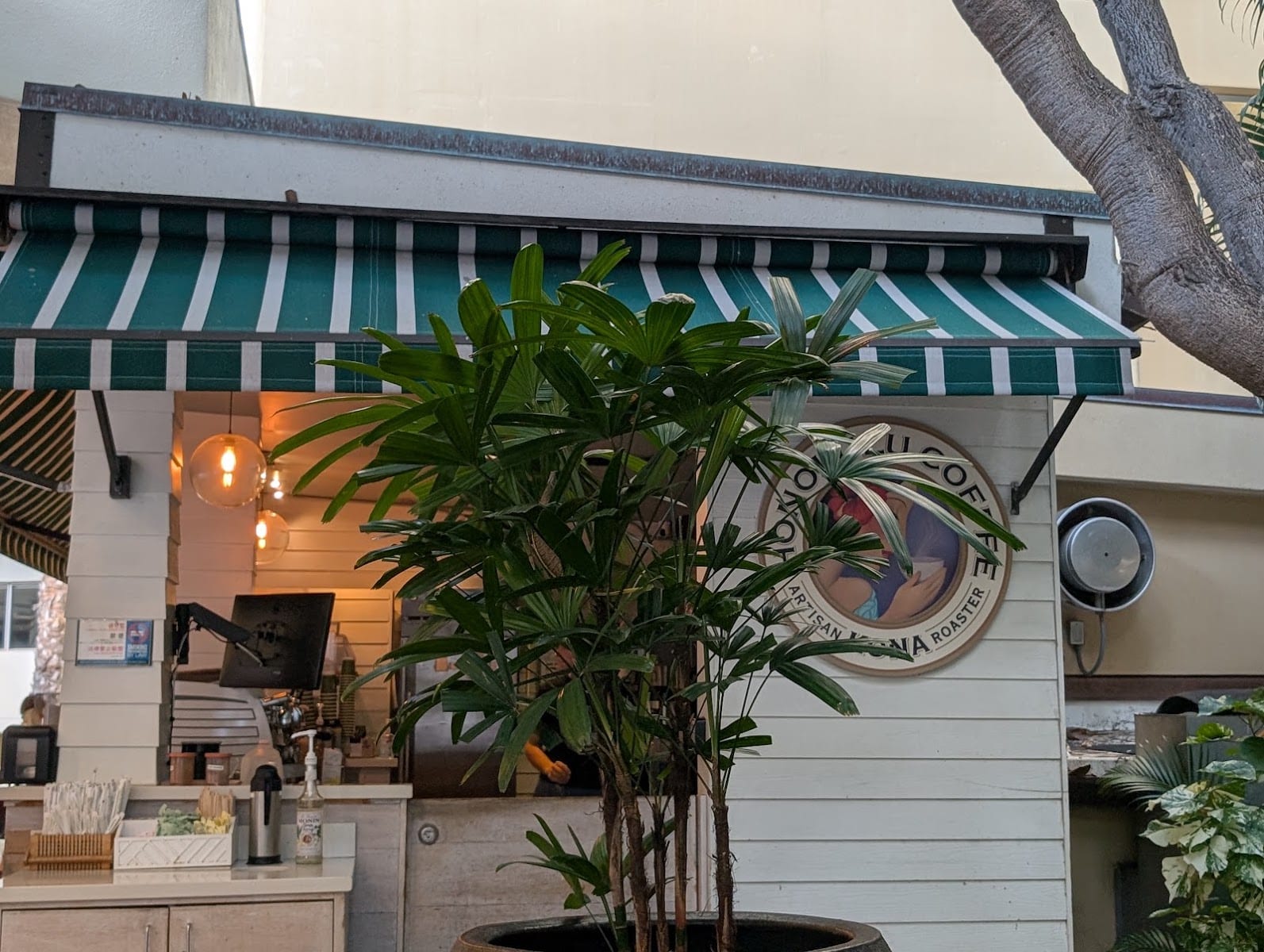 Honolulu Coffee: Artisan Kona Roasters, photo 3