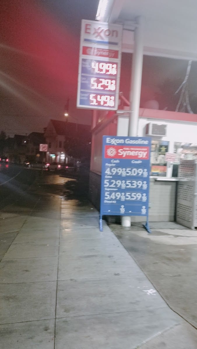 Exxon, photo 3