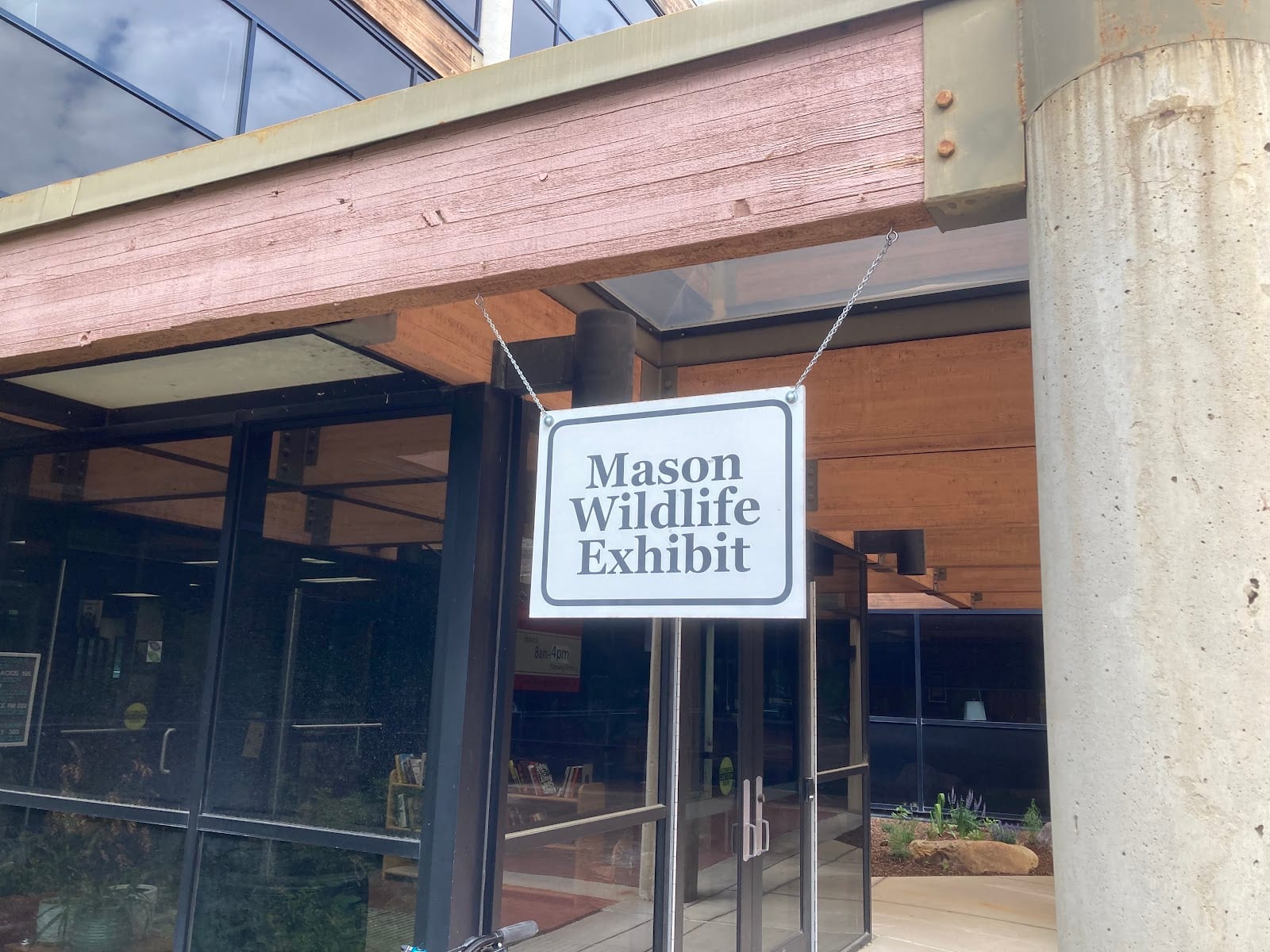Mason Wildlife Exhibit, photo 3