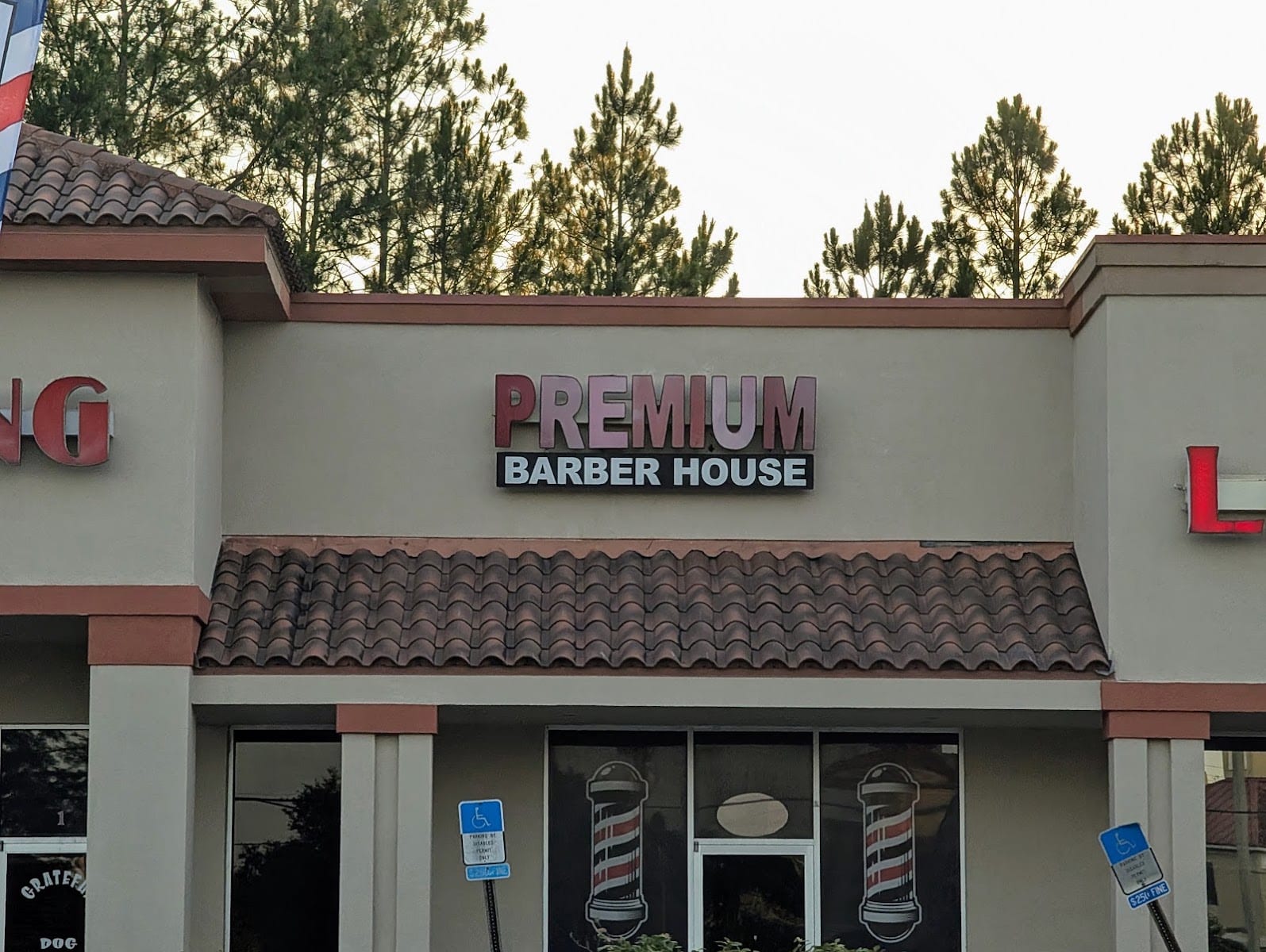 Premium Barber House, photo 4