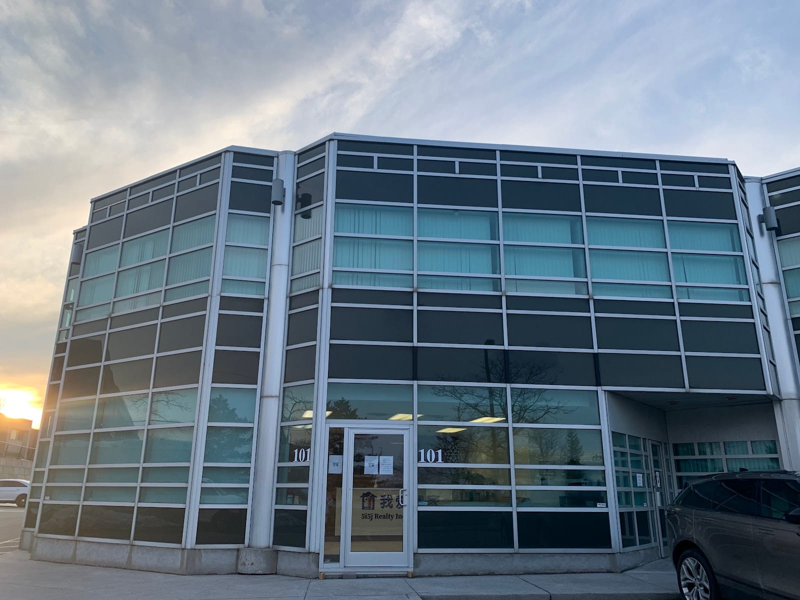 我爱我家5i5j Realty Inc. Brokerage Richmond Hill, photo 3
