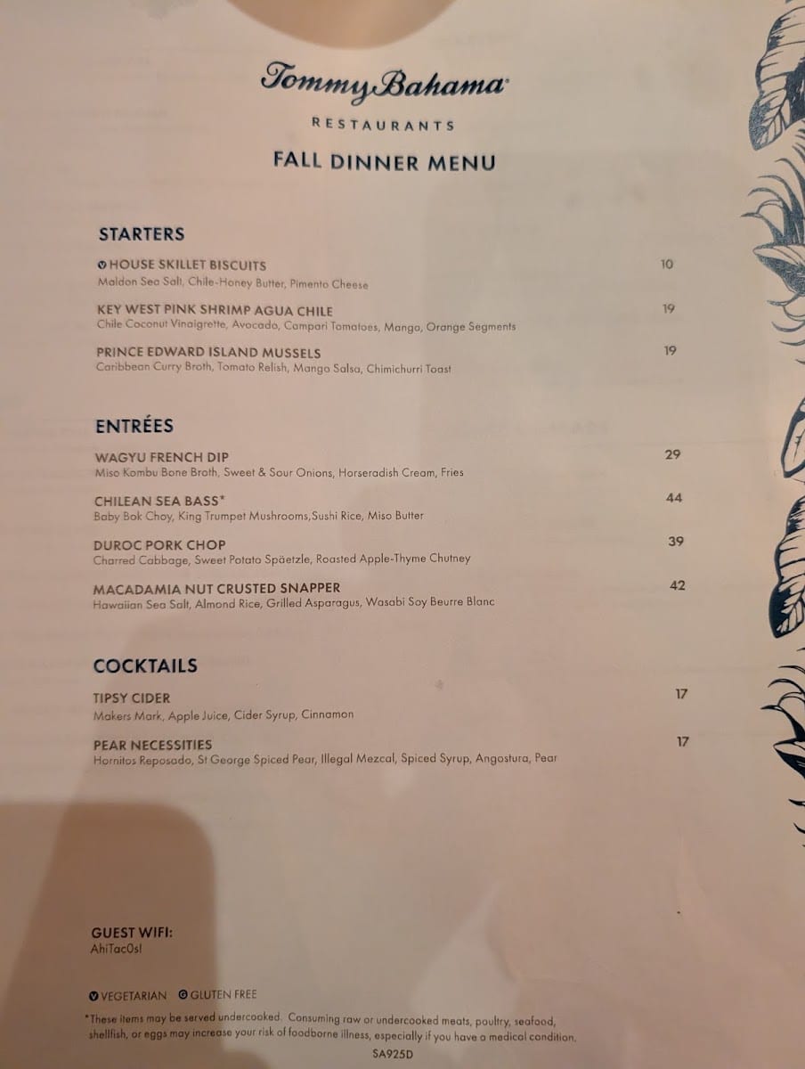 Tommy Bahama Restaurant & Bar, photo 4