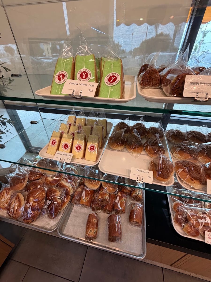 Yummy Bakery, photo 2