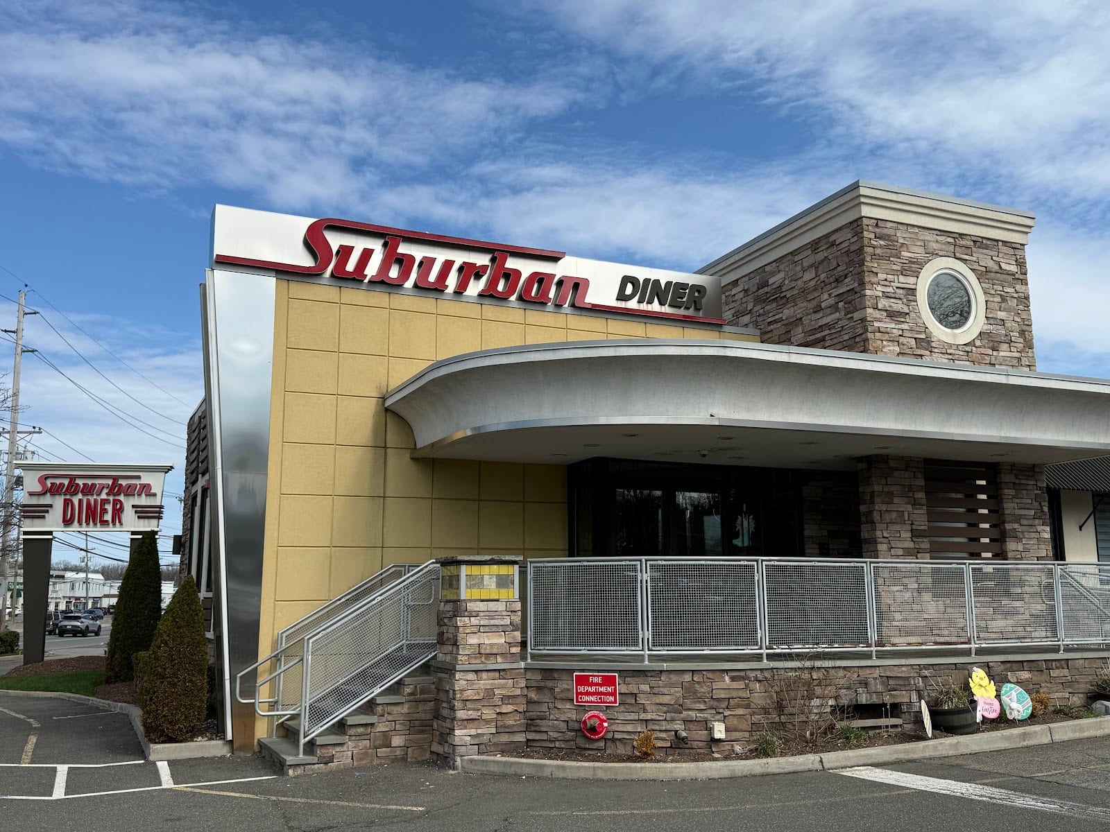 Suburban Diner