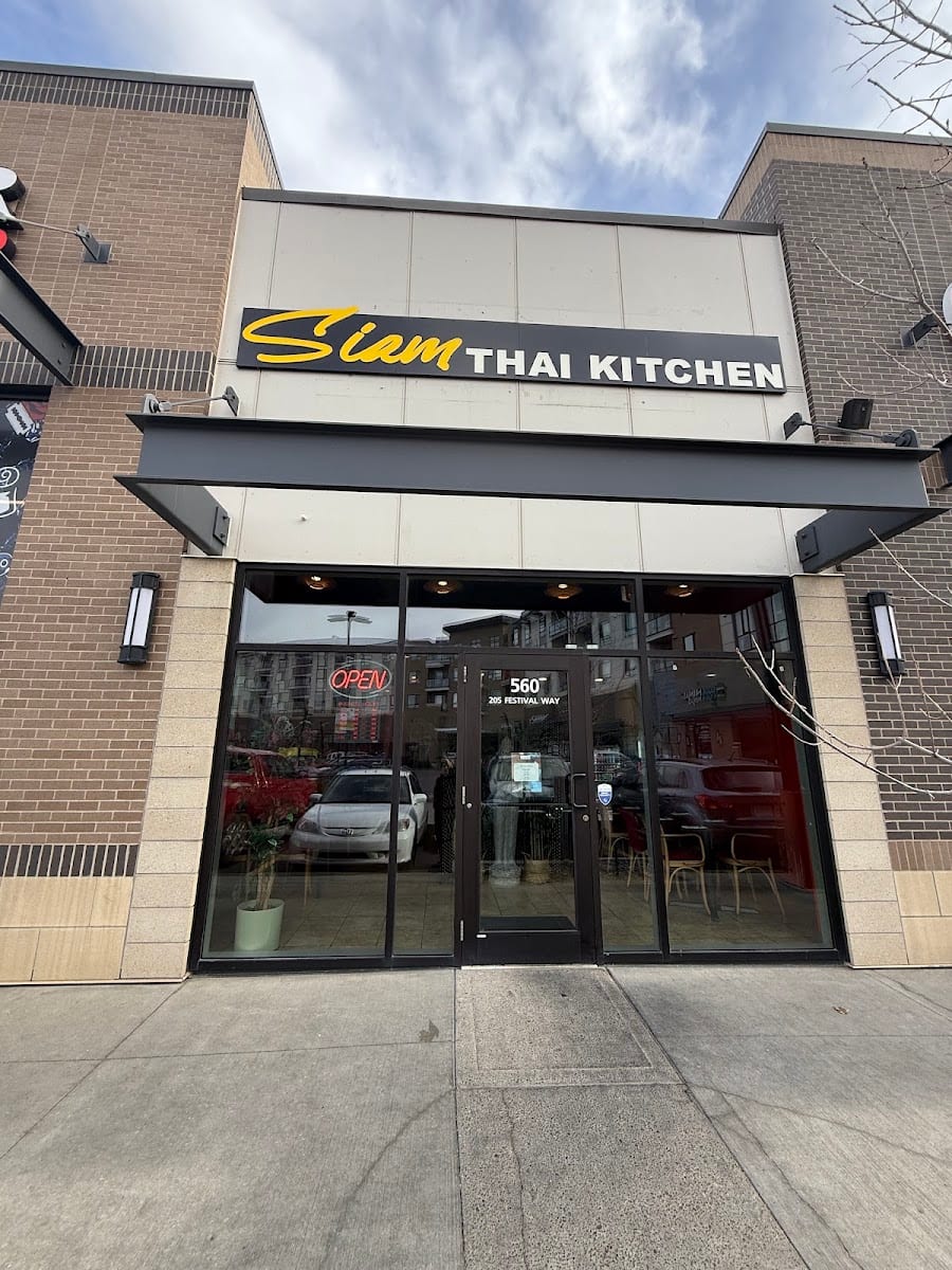 Siam Thai Kitchen (Sherwood Park), photo 2