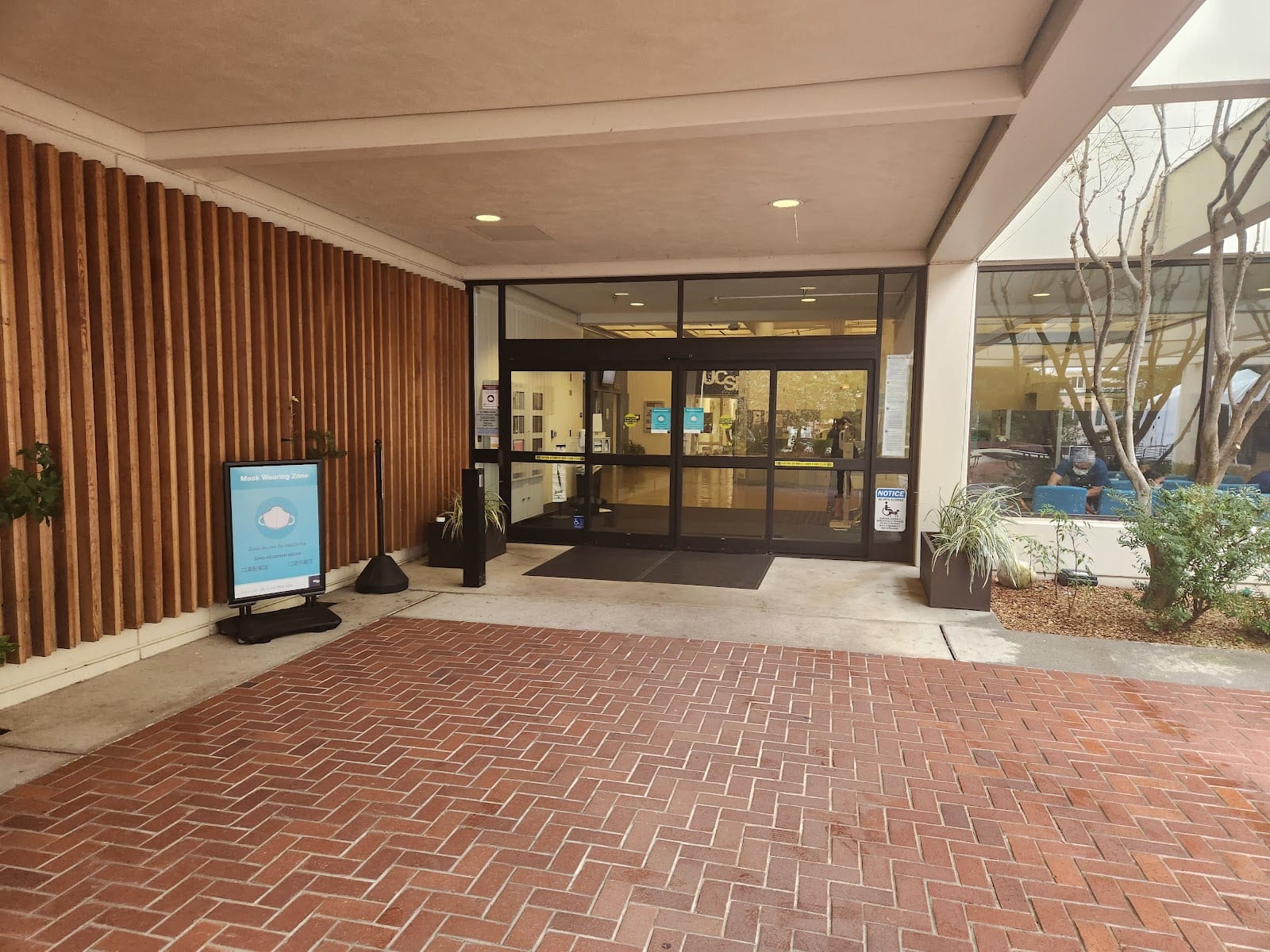 UCSF School of Dentistry, photo 2