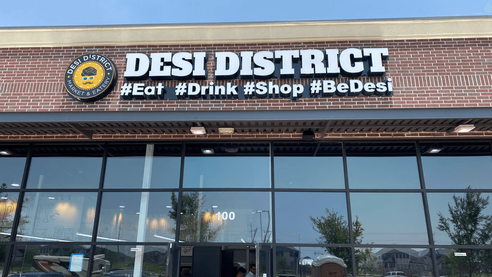 Desi District - Frisco, TX, photo 2