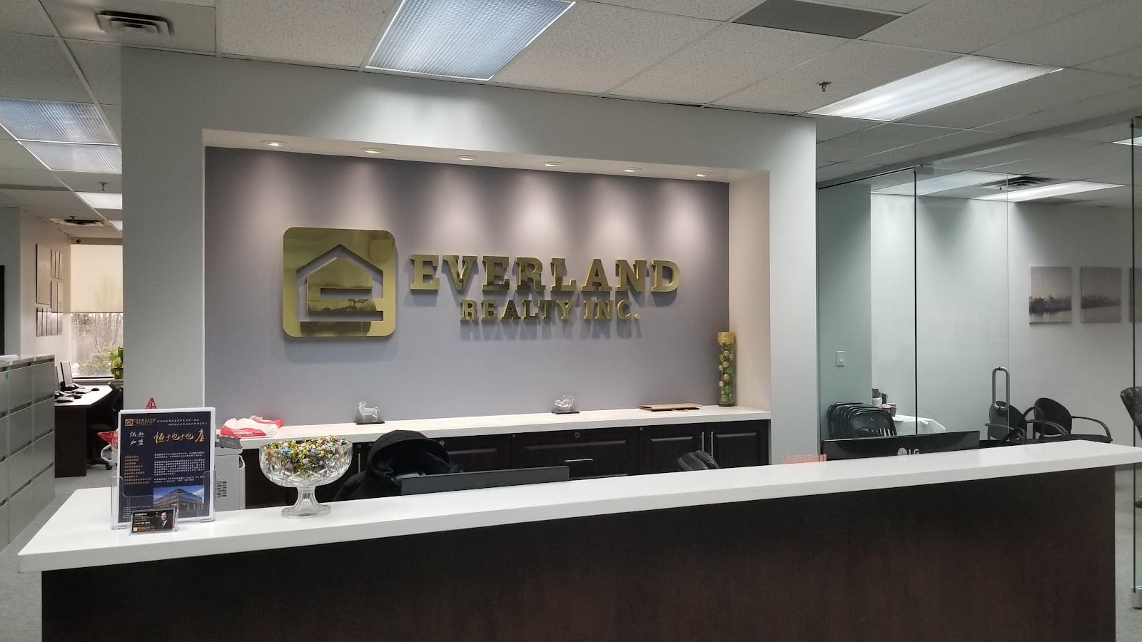 Everland Realty Inc., photo 3