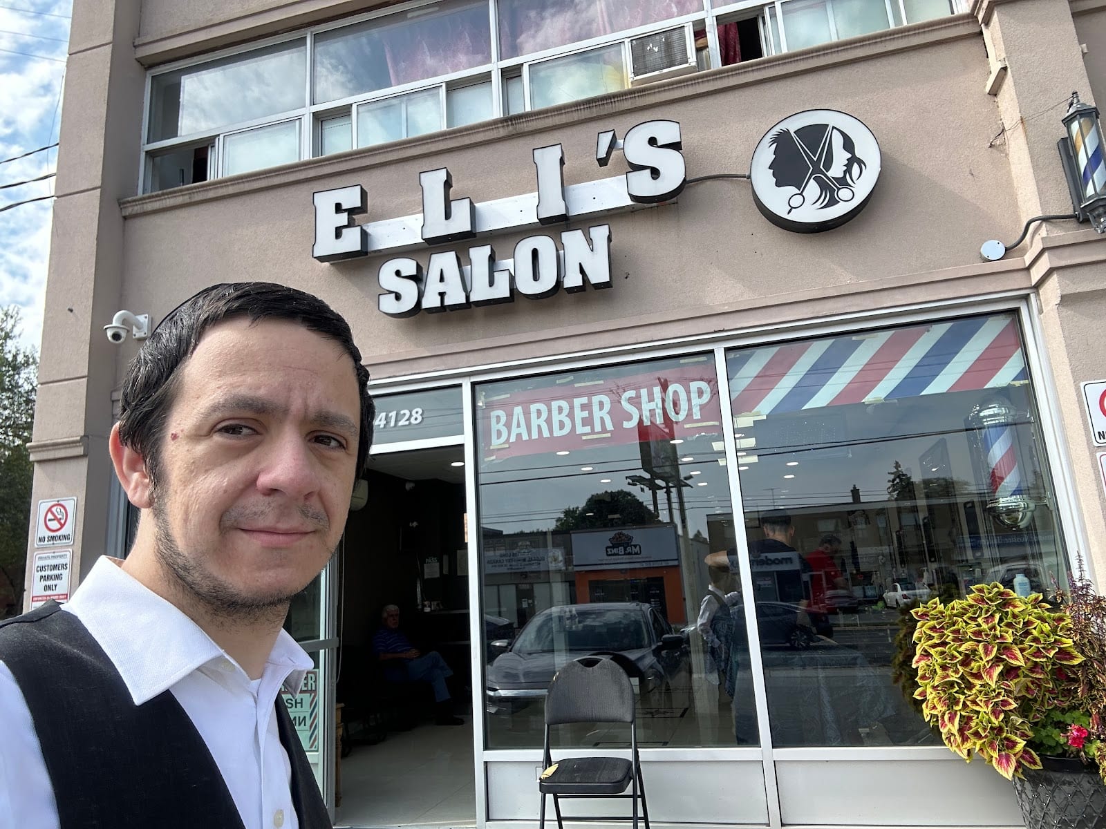 Eli Barbershop