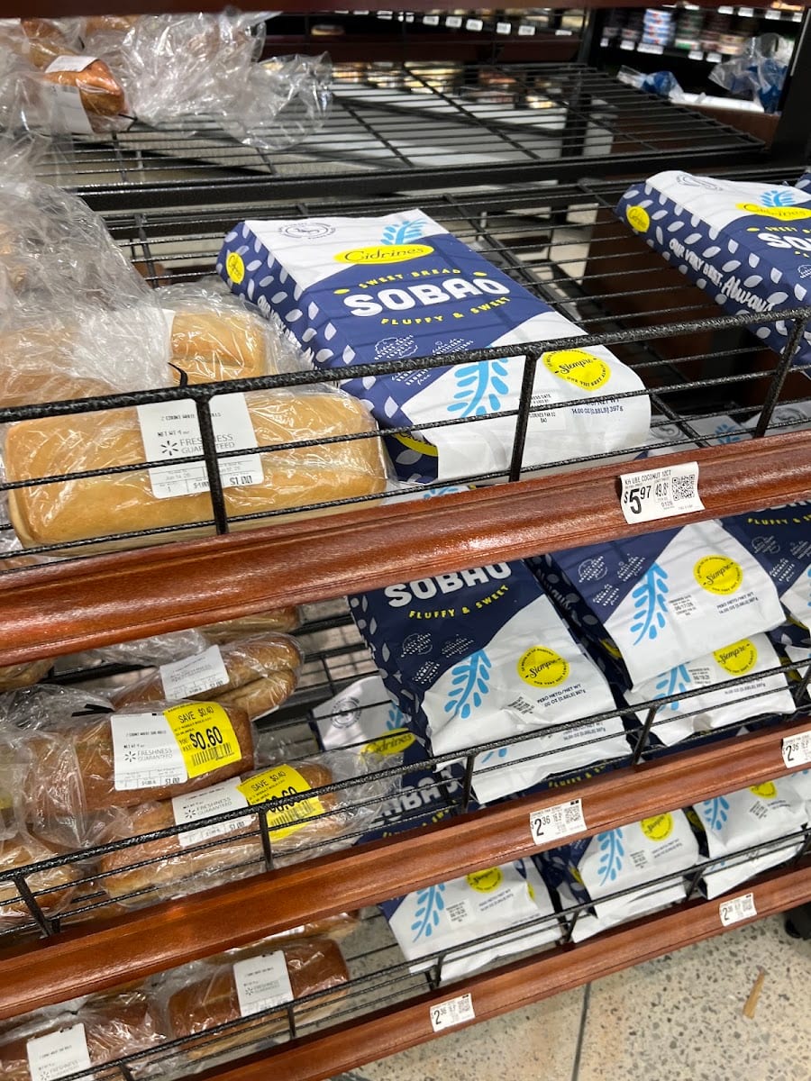 Walmart Bakery, photo 2