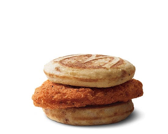 McDonald's, photo 3