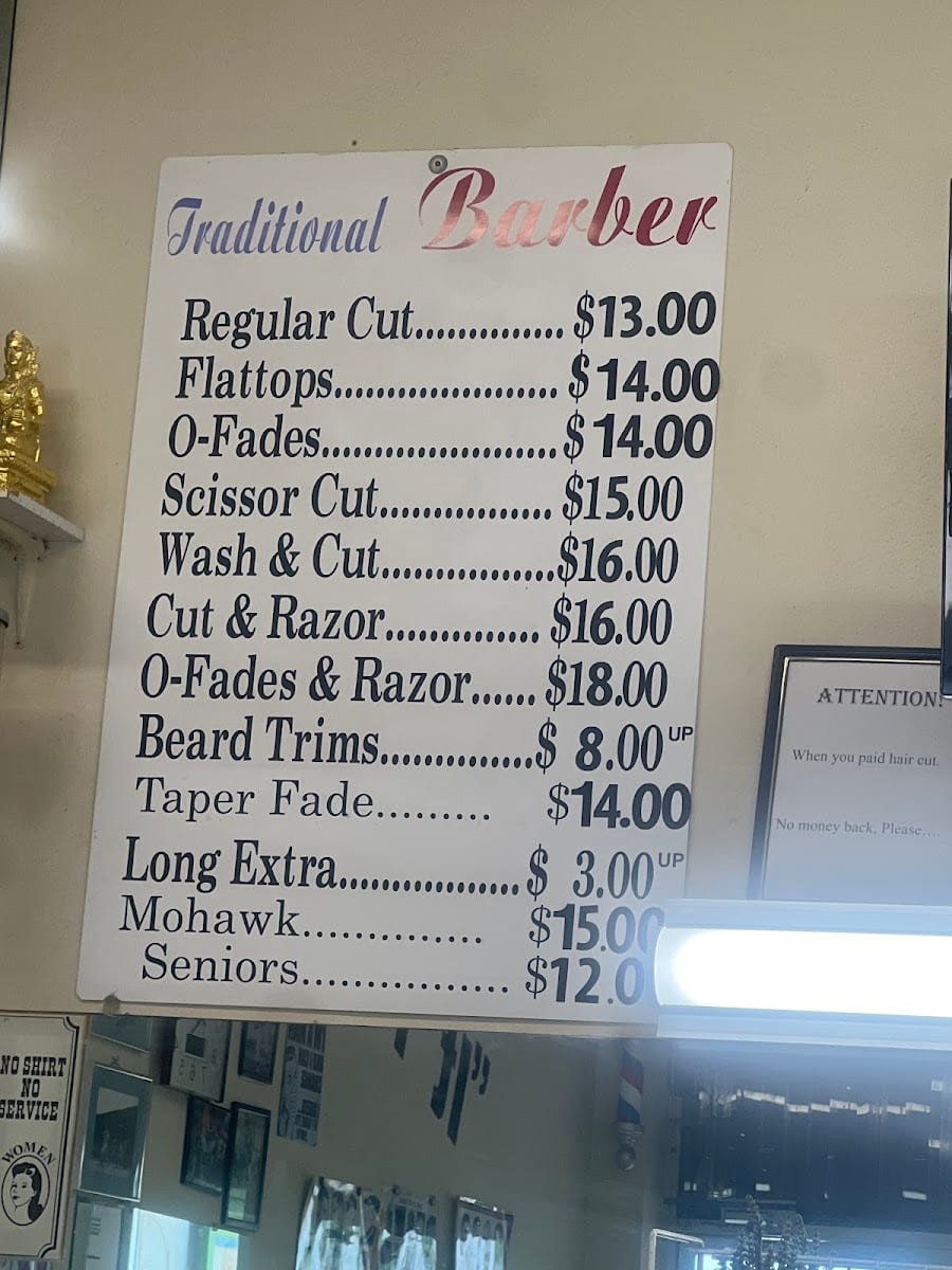 Traditional Barbers, photo 2
